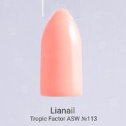 Lianail, Гель-лак - Tropic Factor ASW-163 №113 (10 мл.)