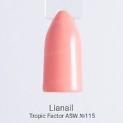 Lianail, Гель-лак - Tropic Factor ASW-165 №115 (10 мл.)
