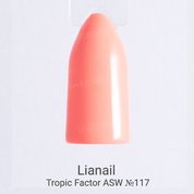 Lianail, Гель-лак - Tropic Factor ASW-167 №117 (10 мл.)