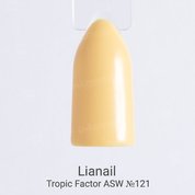 Lianail, Гель-лак - Tropic Factor ASW-171 №121 (10 мл.)