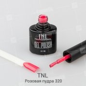TNL, Гель-лак №320 - Розовая пудра (10 мл.)