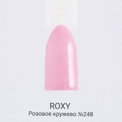 ROXY Nail Collection, Гель-лак - Розовое кружево №248 (10 ml.)