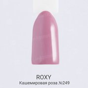 ROXY Nail Collection, Гель-лак - Кашемировая роза №249(10 ml.)
