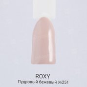ROXY Nail Collection, Гель-лак - Пудровый бежевый №251 (10 ml.)