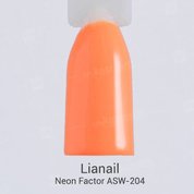 Lianail, Гель-лак - Neon Factor ASW-204 №154 (10 мл.)