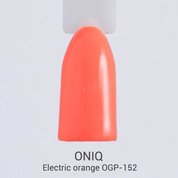 ONIQ, Гель-лак для покрытия ногтей - Electric orange OGP-152 (10 мл.)