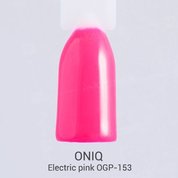 ONIQ, Гель-лак для покрытия ногтей - Electric pink OGP-153 (10 мл.)