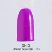 ONIQ, Гель-лак для покрытия ногтей - Electric purple OGP-154 (10 мл.)