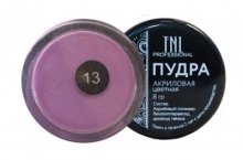 TNL, Акриловая пудра №13 - пурпурно-сиреневая (8 гр.)