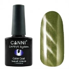 Canni, Cat Eye Color Coat - Магнитный гель-лак №285 (7.3 мл)