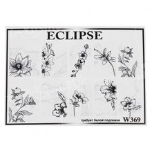 Eclipse, Слайдер дизайн W369