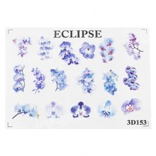 Eclipse, Слайдер для дизайна ногтей 3D153