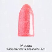 Masura, Гель-лак - Basic №294-529S Голографический Коралл (11 мл.)