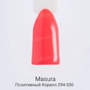 Masura, Гель-лак - Basic №294-530M Позитивный Коралл (3,5 мл.)
