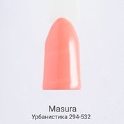 Masura, Гель-лак - Basic №294-532S Урбанистика (11 мл.)