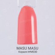 MASU MASU, Гель-лак - Коралл №M030 (8 мл.)