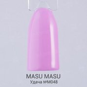 MASU MASU, Гель-лак - Удача №M048 (8 мл.)