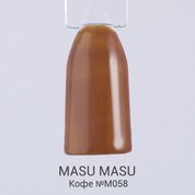 MASU MASU, Гель-лак - Кофе №M058 (8 мл.)