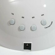 Nail Republic, LED/UV Лампа для сушки ногтей (48Вт, 33 светодиода)