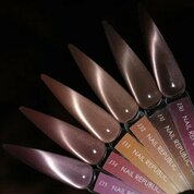 Nail Republic, Гель-лак Кошачий глаз - Mousse Cat №130 (10 мл)