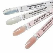 ruNail, Моделирующий гель-желе - Jelly Color Milk №9847 (15 г)