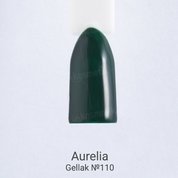 Aurelia, Гель-лак для ногтей Gellak №110 (10 ml.)