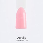 Aurelia, Гель-лак для ногтей Gellak №121 (10 ml.)