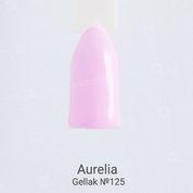 Aurelia, Гель-лак для ногтей Gellak №125 (10 ml.)