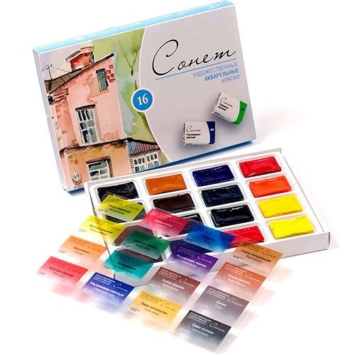 Акварельные краски для дизайна ногтей Lunail - купить в интернет-магазине