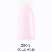 ZEON, Гель-лак для ногтей - Classic №050 (10,2 мл.)
