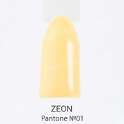 ZEON, Гель-лак для ногтей - Pantone №01 (10,2 мл.)