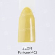 ZEON, Гель-лак для ногтей - Pantone №02 (10,2 мл.)