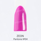 ZEON, Гель-лак для ногтей - Pantone №04 (10,2 мл.)