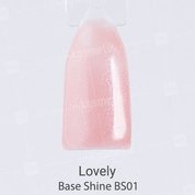 Lovely, Base Shine - База камуфлирующая с шиммером BS01 (12 ml.)