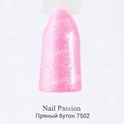 Nail Passion, Гель-лак - Пряный бутон 7502 (10 мл.)