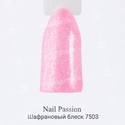 Nail Passion, Гель-лак - Шафрановый блеск 7503 (10 мл.)