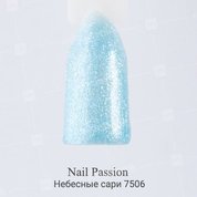 Nail Passion, Гель-лак - Небесный сари 7506 (10 мл.)