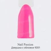 Nail Passion, Гель-лак - Девушка с обложки 9201 (10 мл.)