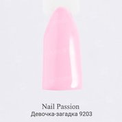 Nail Passion, Гель-лак - Девочка-загадка 9203 (10 мл.)