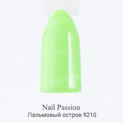 Nail Passion, Гель-лак - Пальмовый остров 9210 (10 мл.)