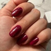 MOODNAIL, Гель-лак Plum (10 г)