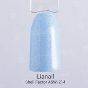 Lianail, Гель-лак - Shell Factor ASW-214 №164 (10 мл.)