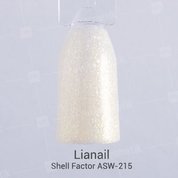 Lianail, Гель-лак - Shell Factor ASW-215 №165 (10 мл.)