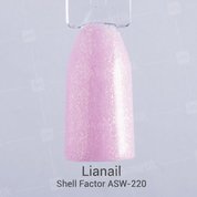 Lianail, Гель-лак - Shell Factor ASW-220 №170 (10 мл.)