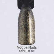 Vogue Nails, Shine Top - Топ для гель-лака №1, без липкого слоя (10 мл.)