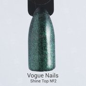 Vogue Nails, Shine Top - Топ для гель-лака №2, без липкого слоя (10 мл.)