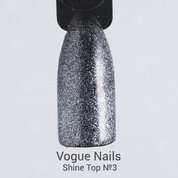 Vogue Nails, Shine Top - Топ для гель-лака №3, без липкого слоя (10 мл.)