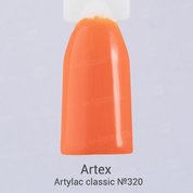 Artex, Artylac classic - Гель-лак №320 (15 мл.)