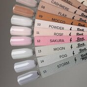 RockNail, Perfector Gel - Моделирующий гель для наращивания №09 Mocco (15 мл)