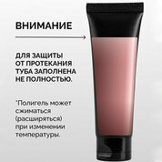 NAVI, Nano Polygel Milk - Полигель для наращивания и моделирования ногтей (Milk, 15 мл)